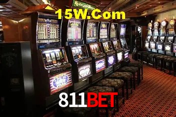 Promoção Relâmpago 811Bet