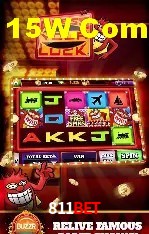 Ofertas Exclusivas 811Bet